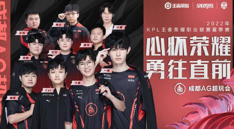 和超凡的足 和超凡的足