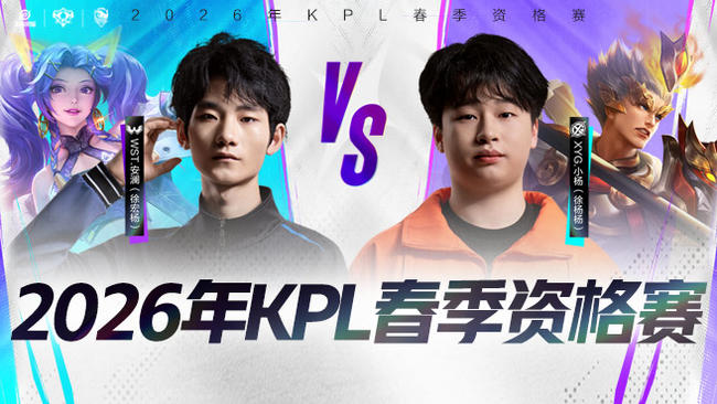 正成为影响 正成为影响