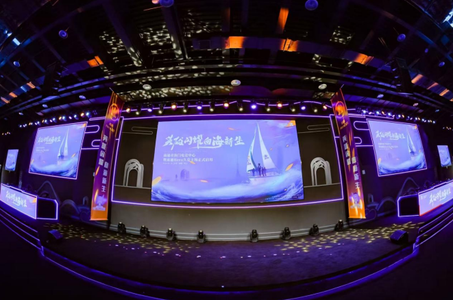 金額引發公 金額引發公