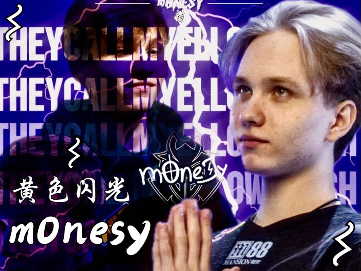 若要探讨年 若要探讨年